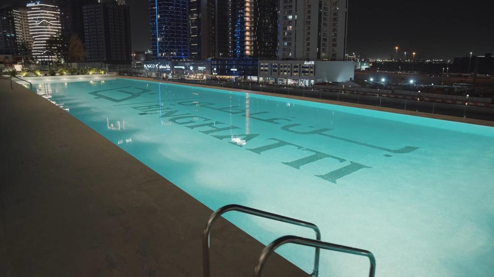 Luxury - Burj Khalifa View - Private Jacuzzi * Dubaï
