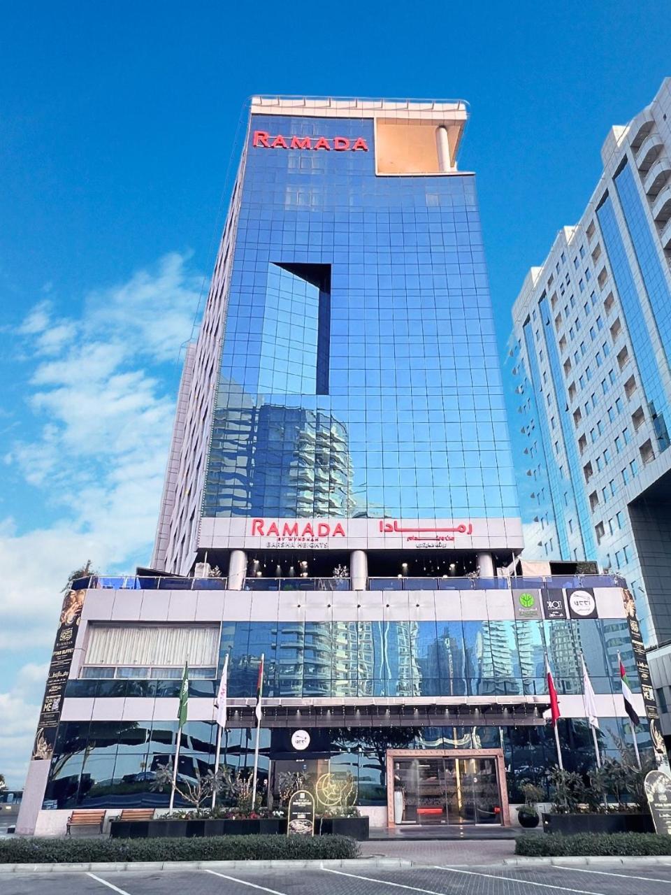 Hotel Ramada By Wyndham Barsha Heights