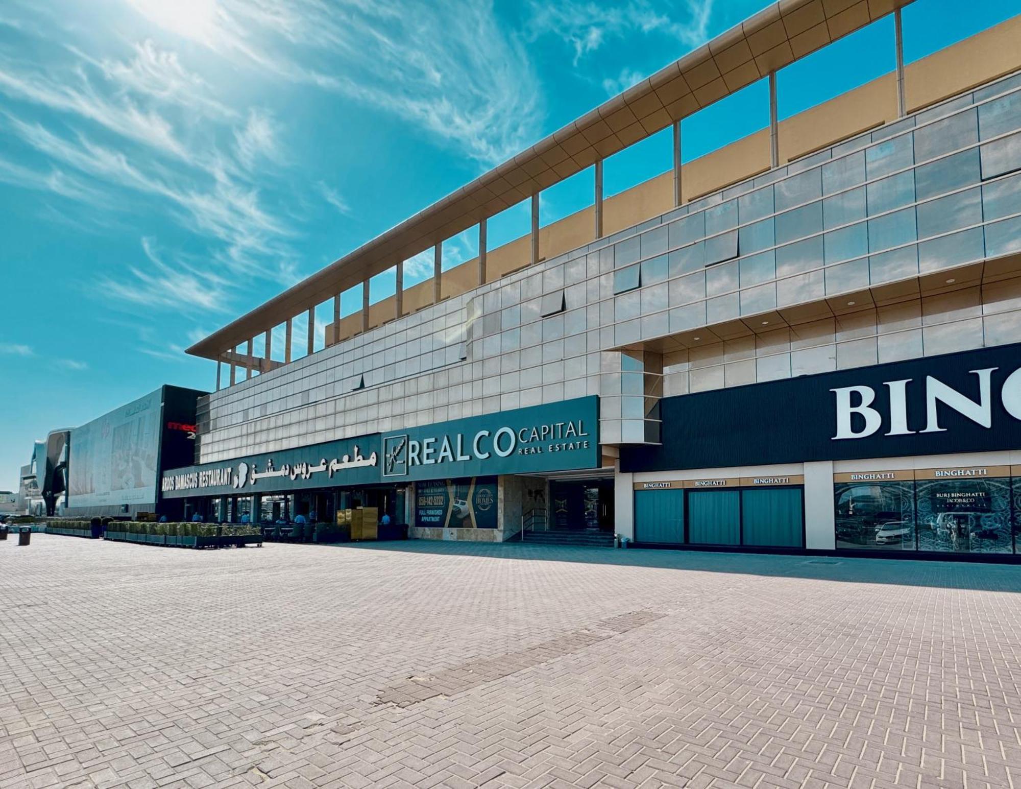 Al Manara Premium Cozy Apartemen