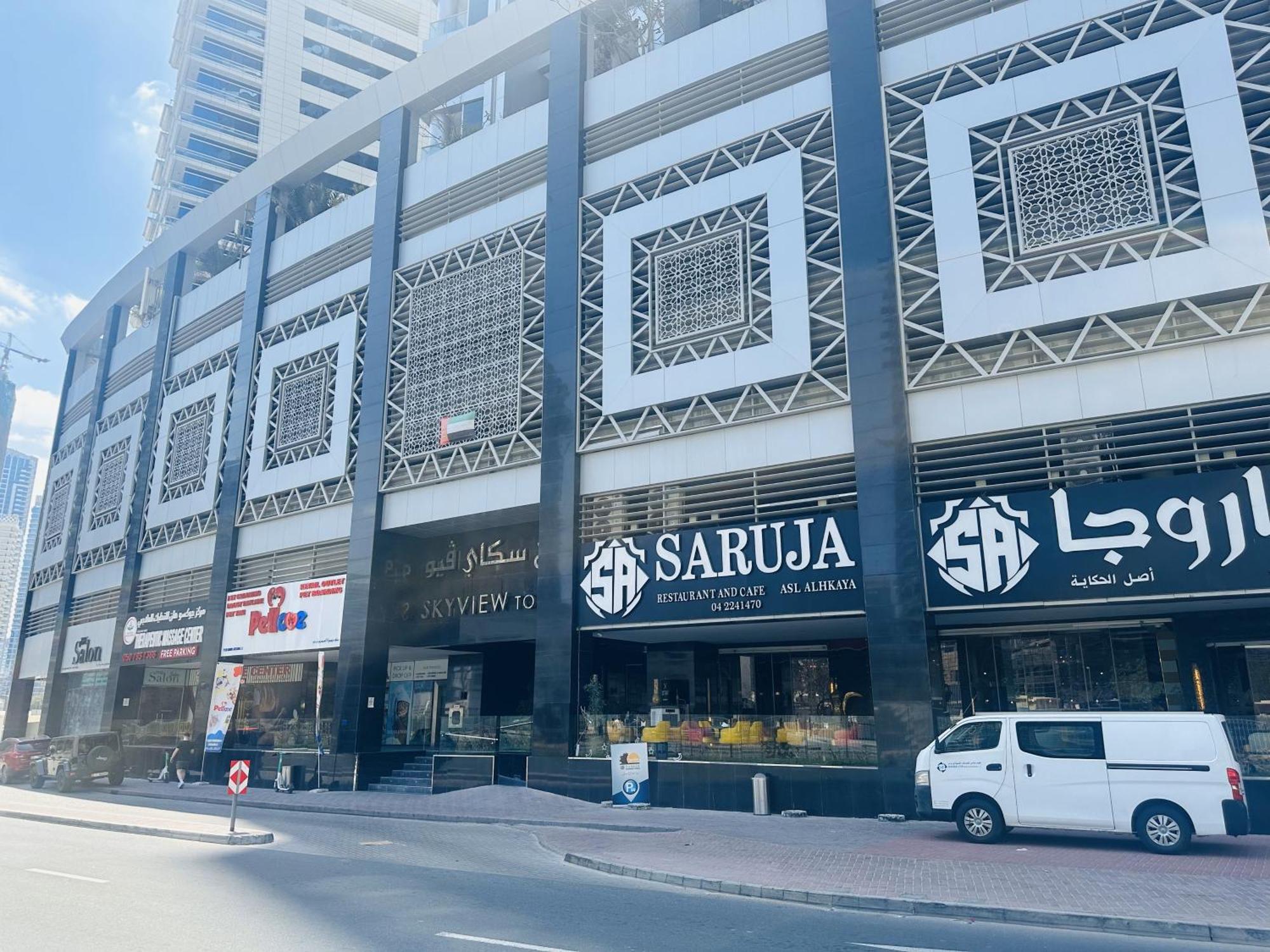 Sunrise Homes - Charming Near Jbr Dubaï