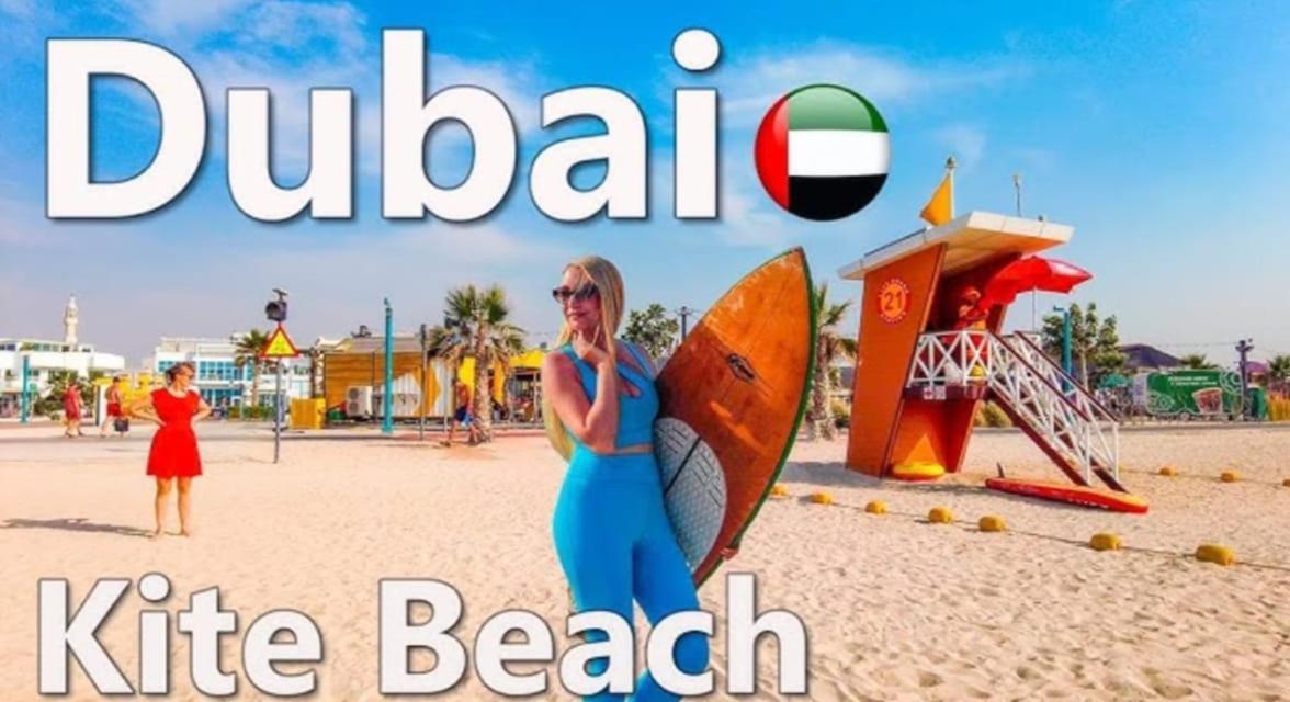 Appartement Jumeirah Dubai