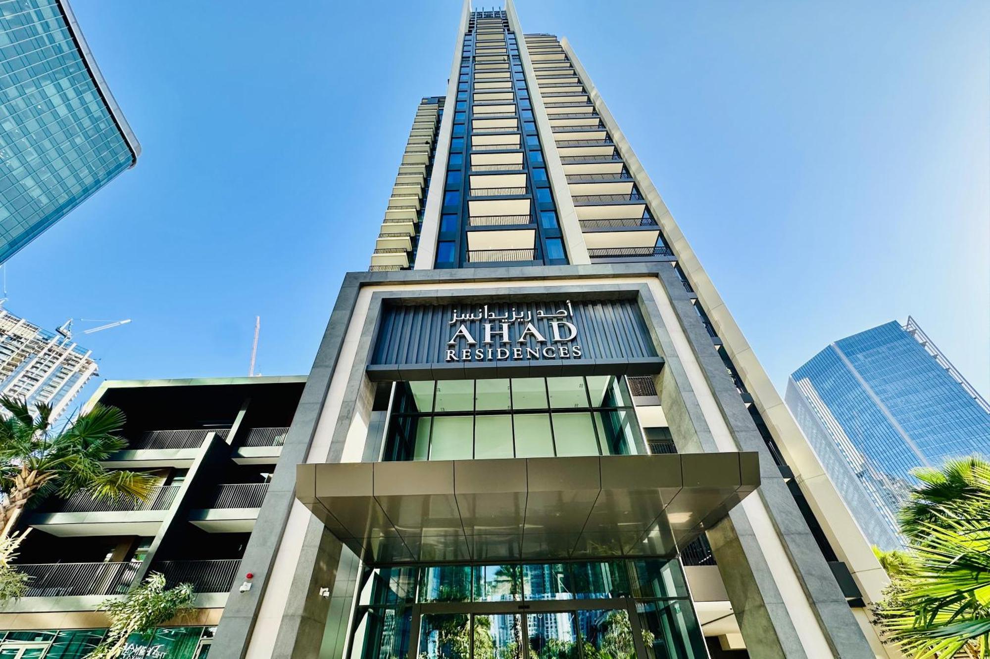 Vserve Modern Oasis Canal & Burj Views Dubaï