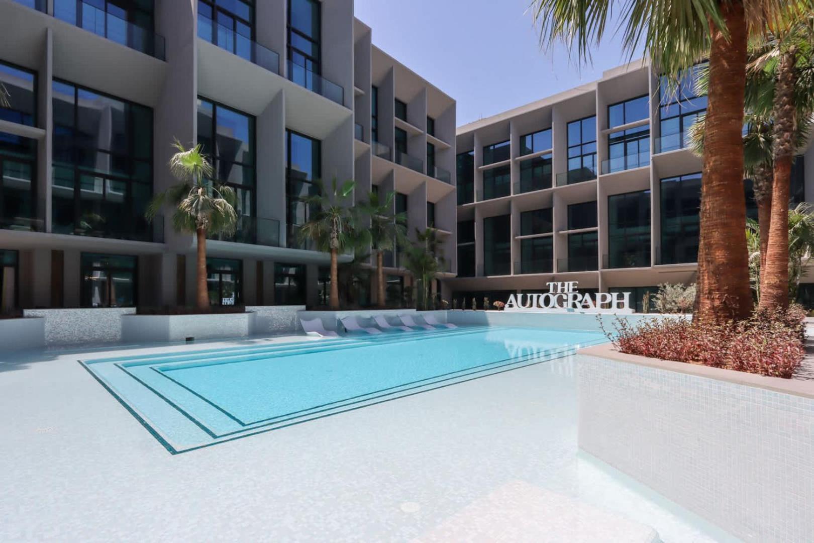 Livbnb - Serene With Private Terrace In Jvc Appartement