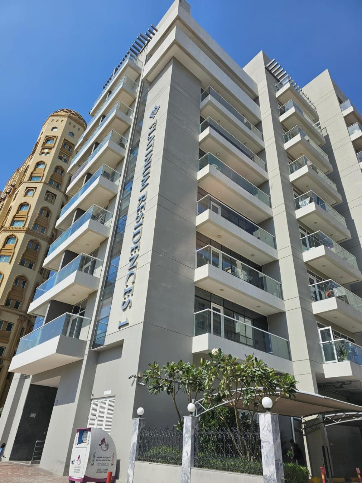 Silicon Oasis Homes * Dubaï