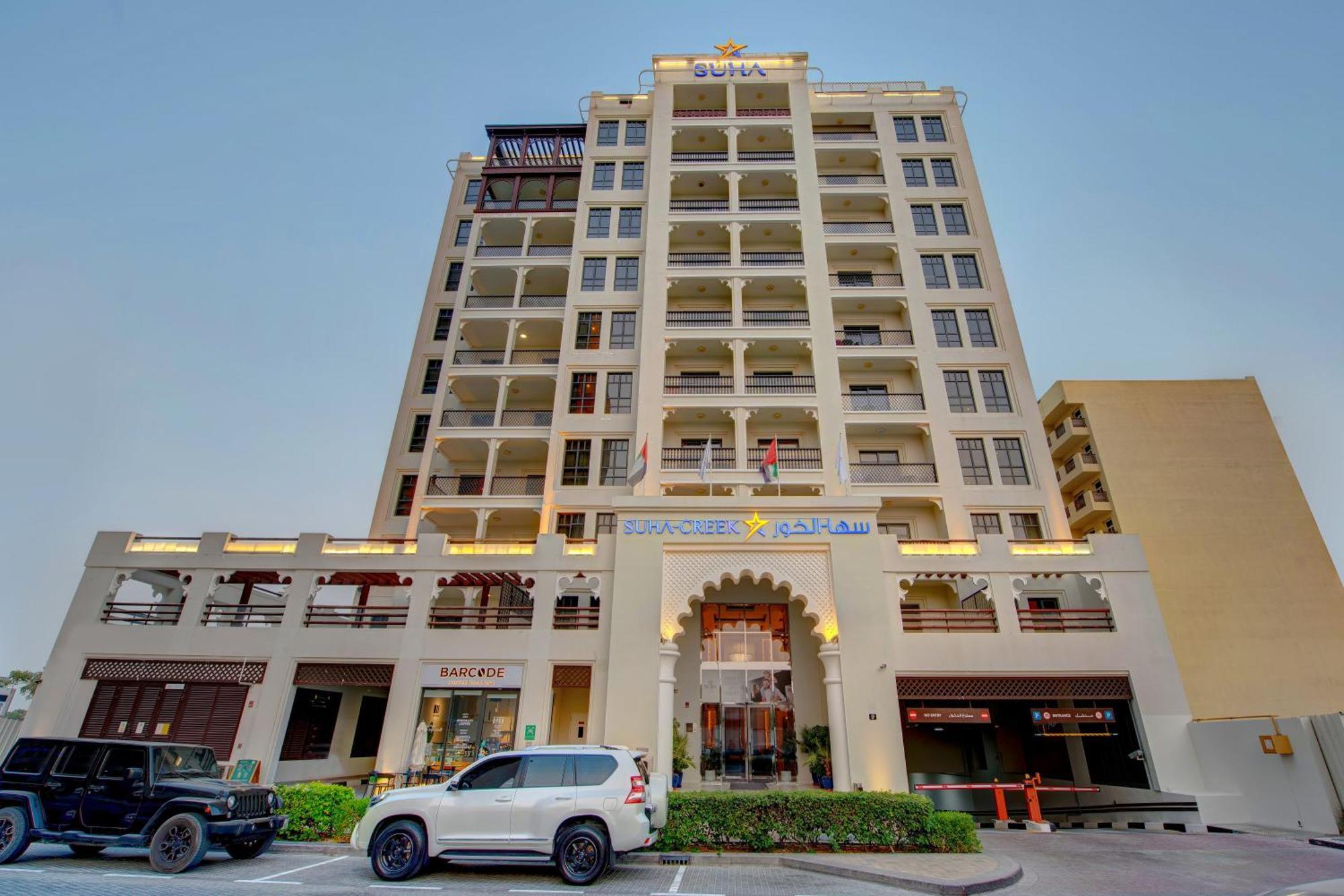 Suha Creek Apartment, Waterfront Jaddaf, Dubai