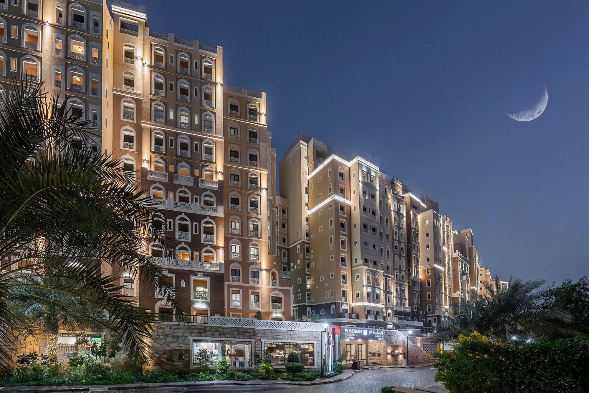 Wyndham Residences The Palm Complex