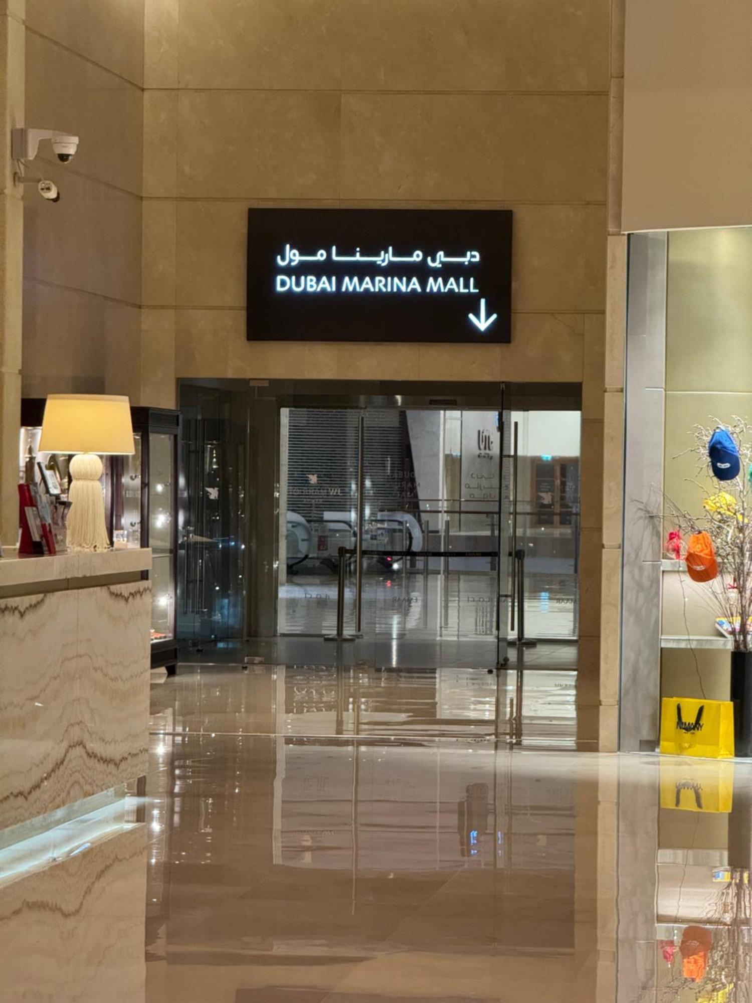 Appartement Address Marina Mall - Full Marina Views, Balcony, Kitchen & Parking Dubai
