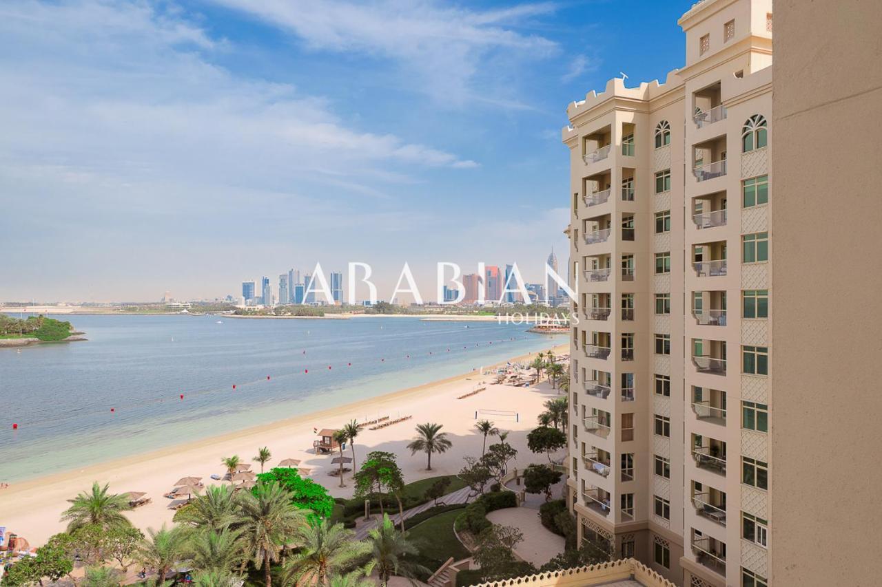 Appartement Palm Bliss 1br Retreat With Stunning Sea Views Dubaï
