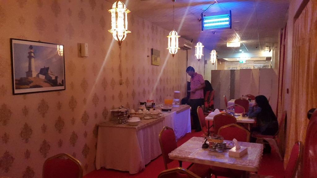 Al Raien Lejlighedshotel