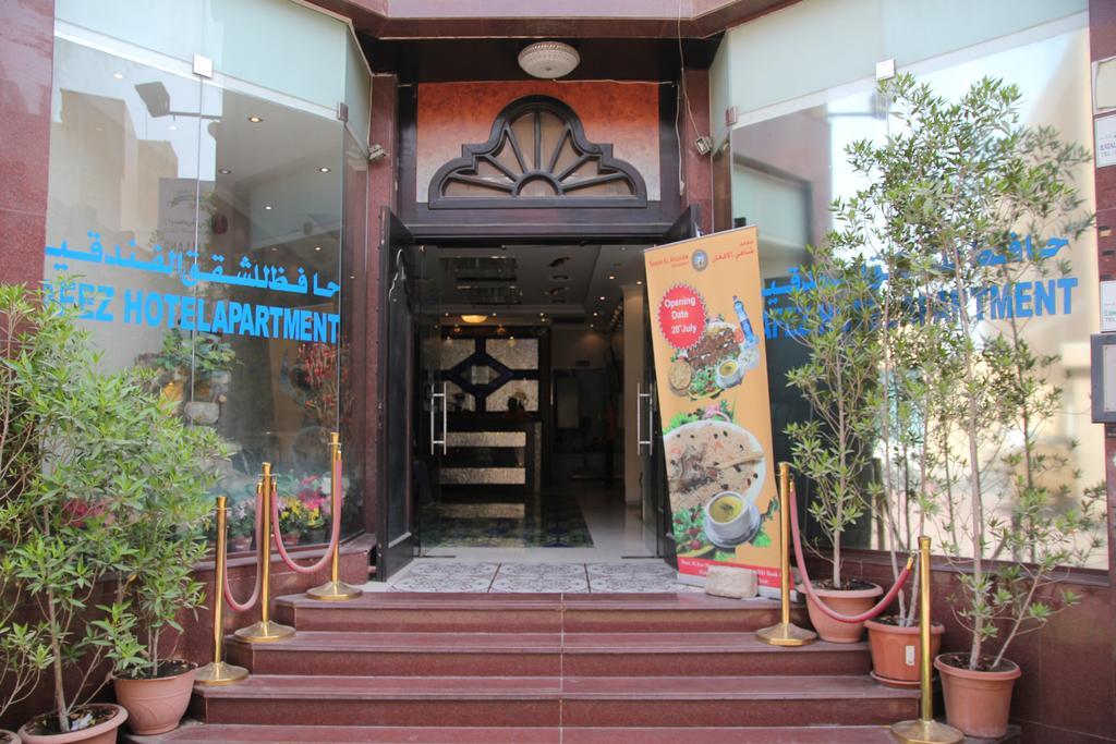 Hotel Hafez - Al Ras Metro Station