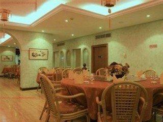 Appartement Imperial *