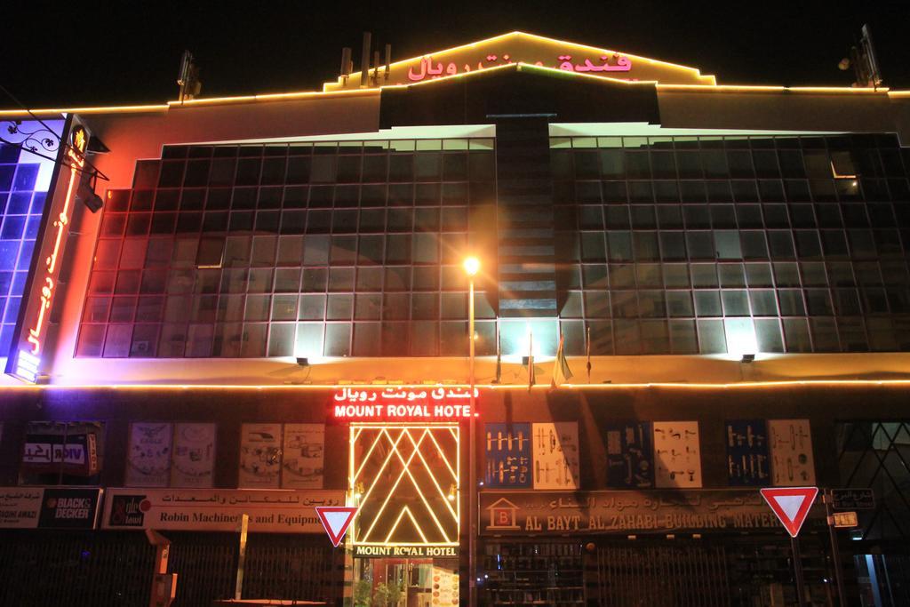Hotel Mount Royal Dubái