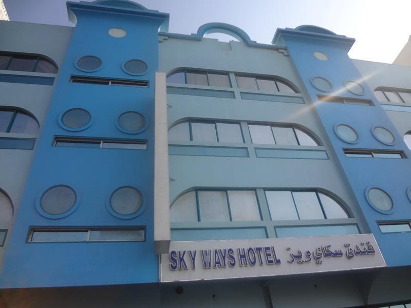 Hotel Sky Ways