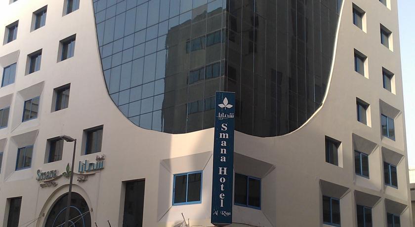 Hotel Signature Al Riqqa Dubai