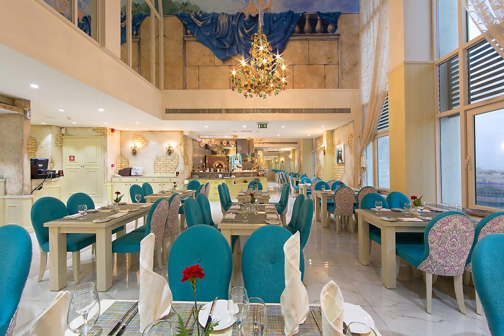 Al Khaleej Plaza 4* Dubái