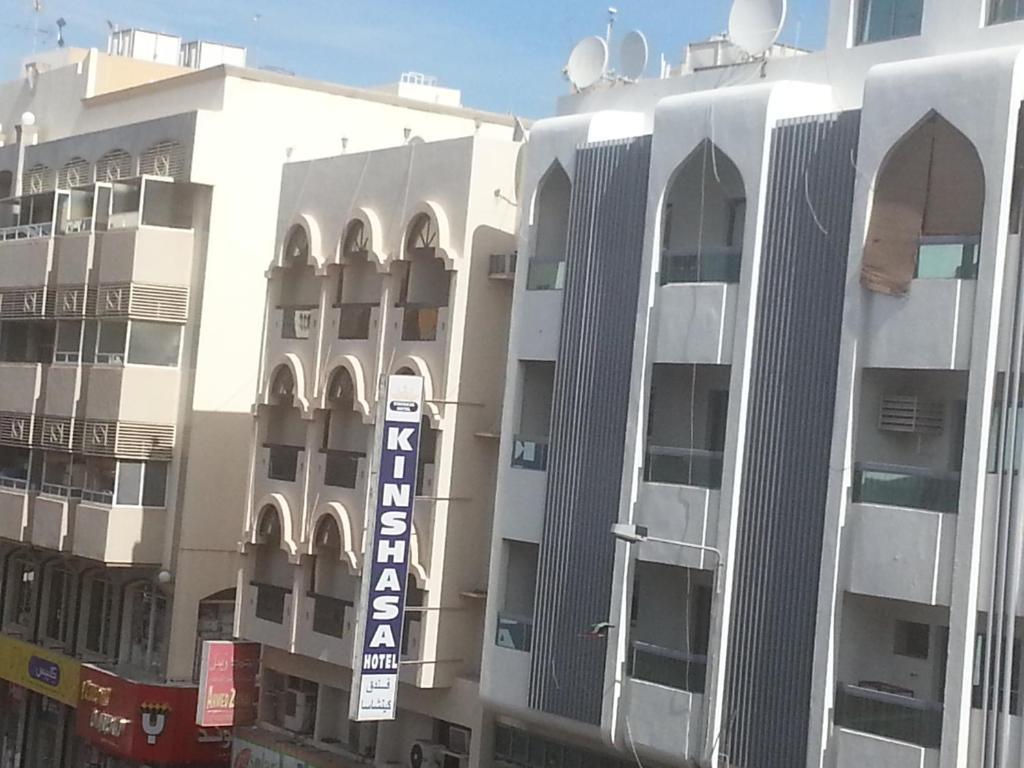 Kinshasa Hotel Dubaï