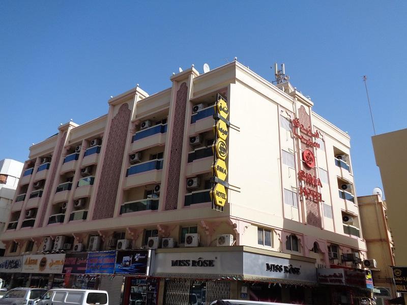Sima Dubaï