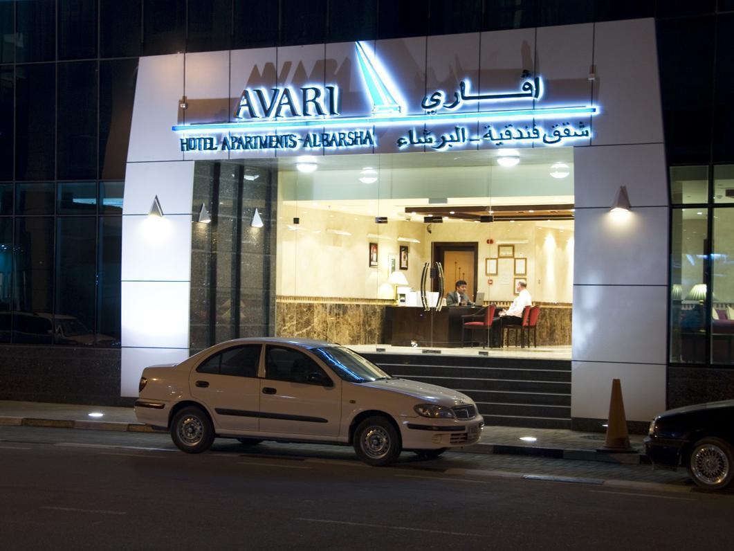 Avari - Al Barsha Dubaï
