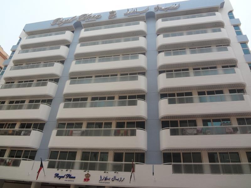 Royal Plaza Apartahotel