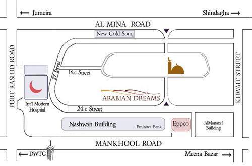Arabian Dreams Apartahotel 4*
