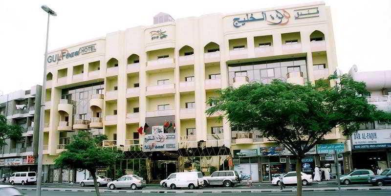 Gulf Pearl Hotel Dubái