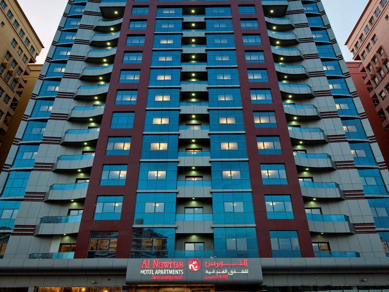 Al Nawras Appart hôtel 4*