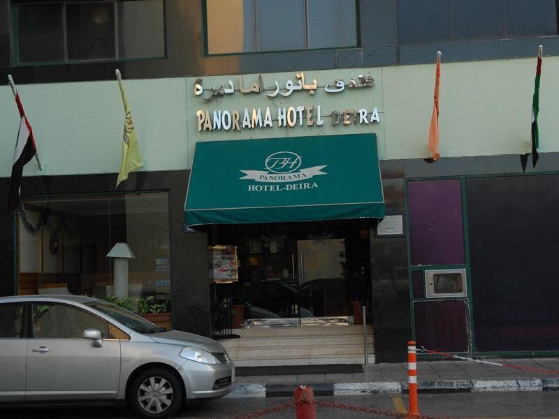Panorama Deira 2* Dubái