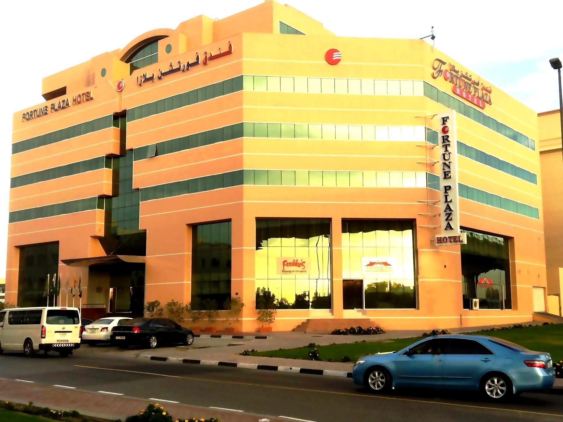 Fortune Plaza Hotel, Airport Hotel Dubái