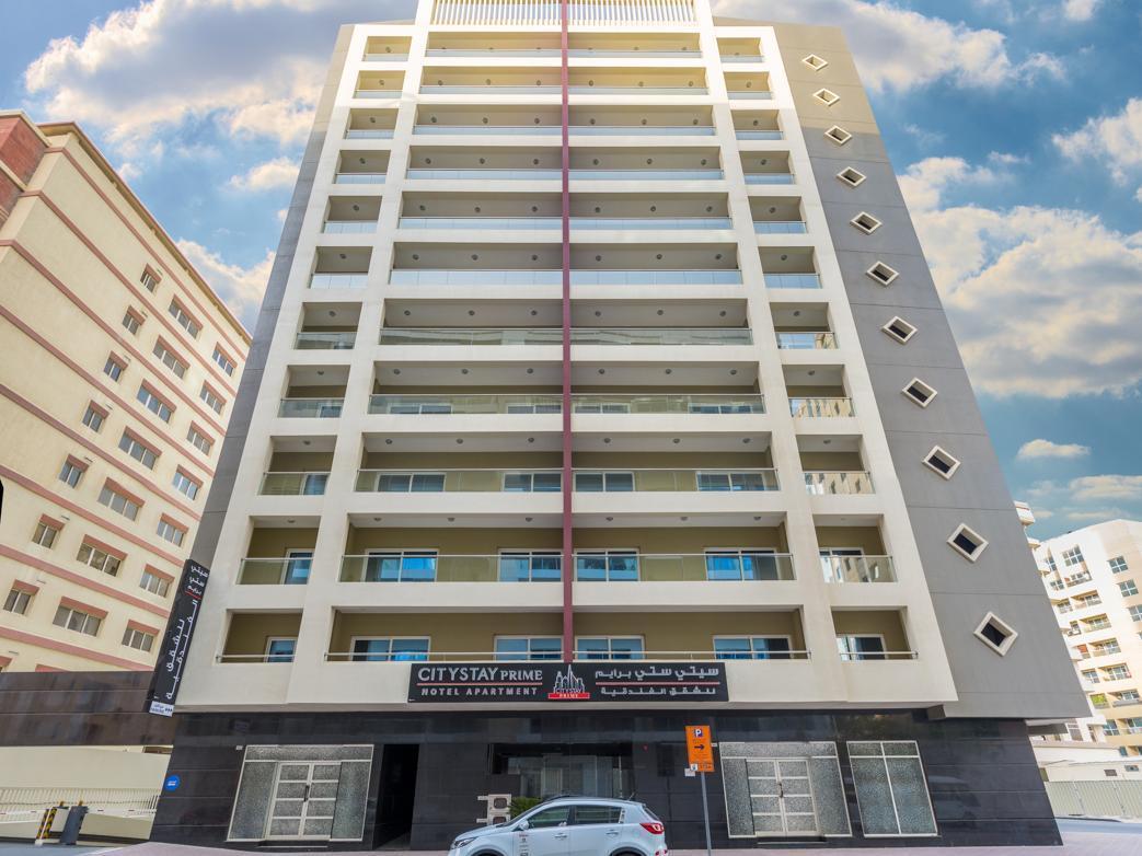 Prime - Al Barsha 4*