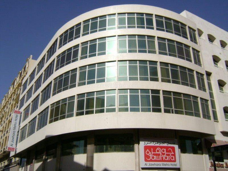 Hotel Al Jawhara Metro Dubai