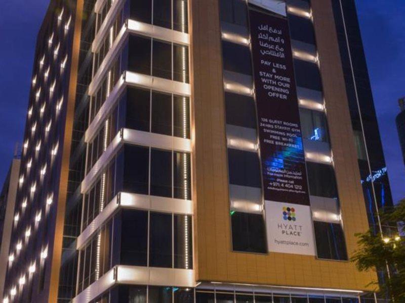 Hyatt Place Baniyas Square Dubái