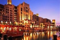 Jumeirah Mina Al Salam