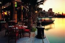 Jumeirah Mina Al Salam Dubai