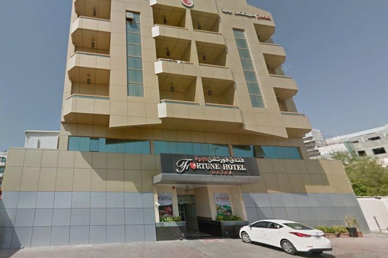 Hotel Fortune Deira 3*