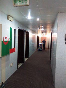 Ana Palace *