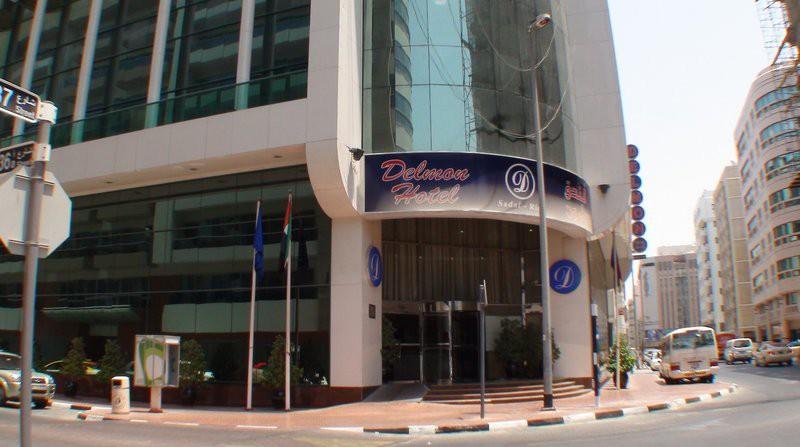 Gss Avenue Ex Delmon