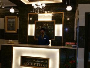 Naif Hotel 3*