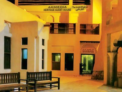 Ahmedia Heritage Appartement *