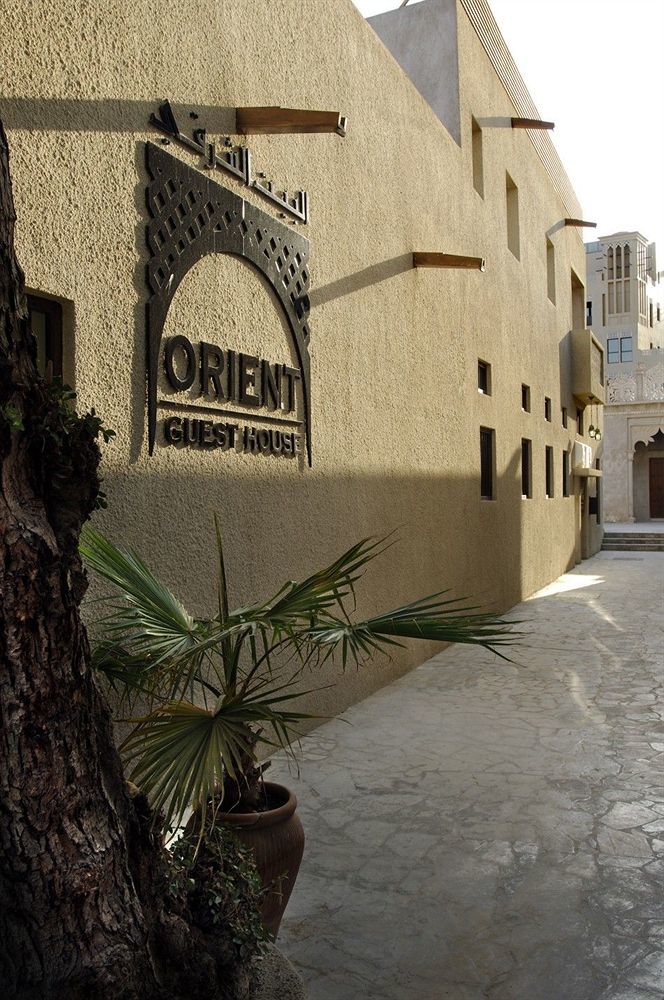 Orient Pensión 3*