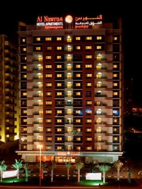 Al Nawras Appart hôtel Dubaï