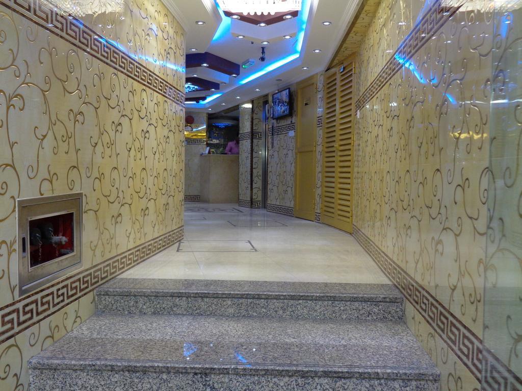 Sima Hotel Dubaï