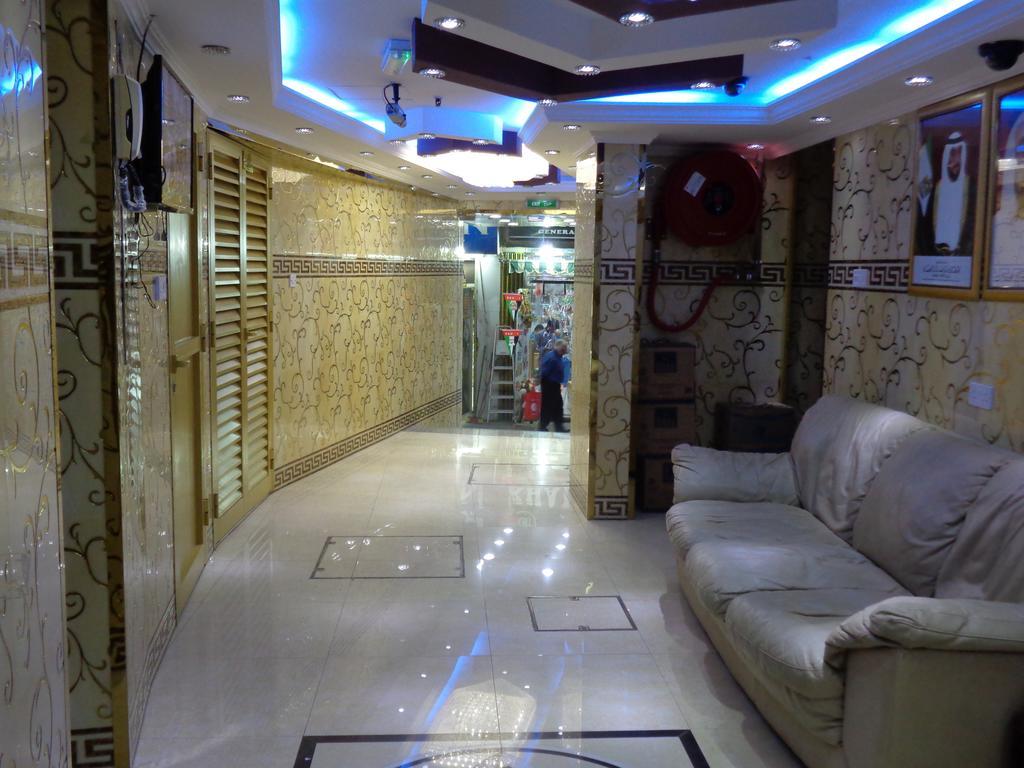 Sima Hotel Dubaï