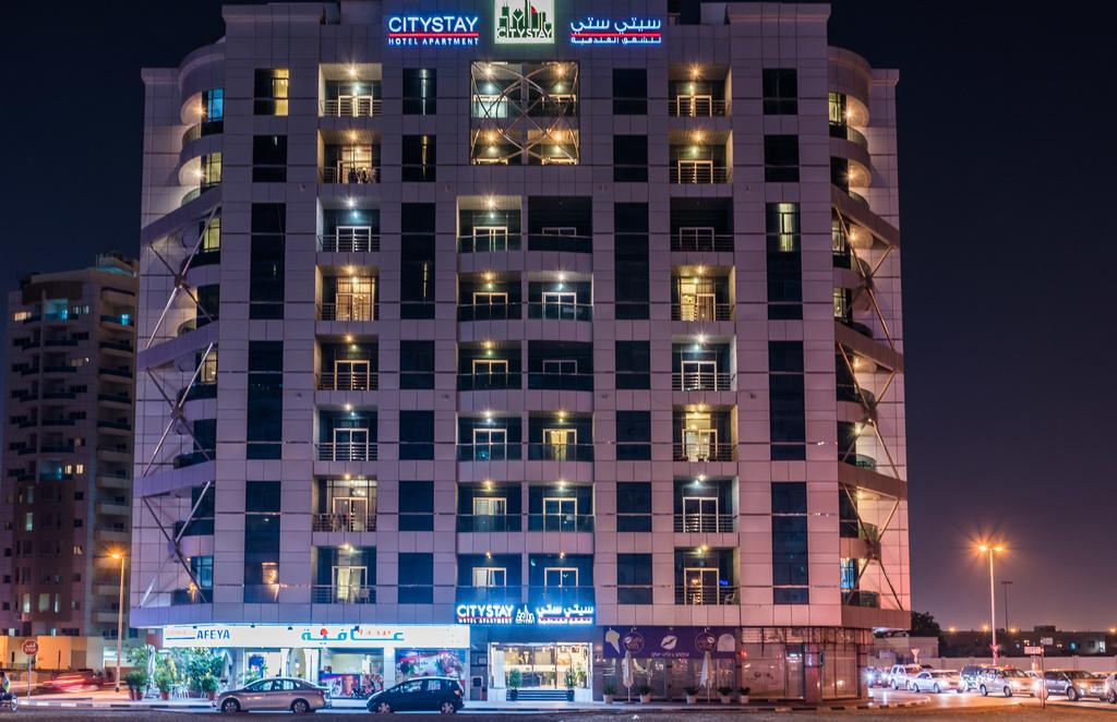 Apartahotel City Stay Hotel Apartment 3*