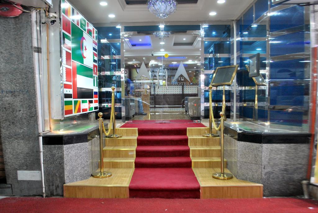 Ana Palace