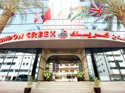 Aparthotel Welcome 1 Dubai