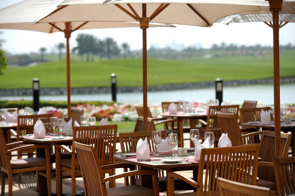 Address Montgomerie Hotel