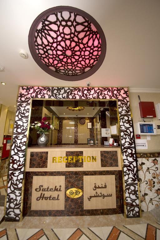 Sutchi Hotel Dubái