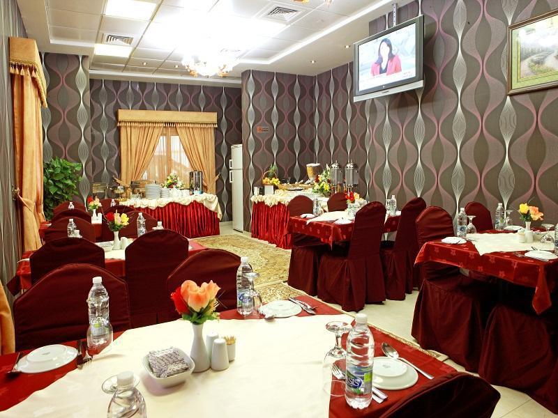 Rose Garden Apartments, Mankhool 3*
