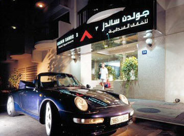 Golden Sands 10 Hotel Dubaï