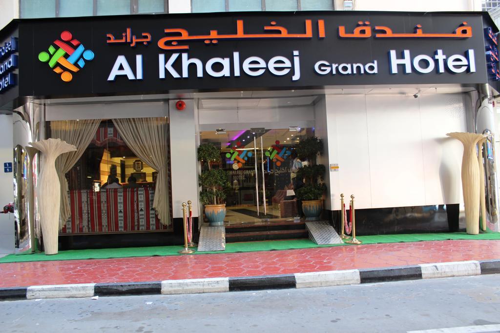 Hotell Al Khaleej Grand Dubai